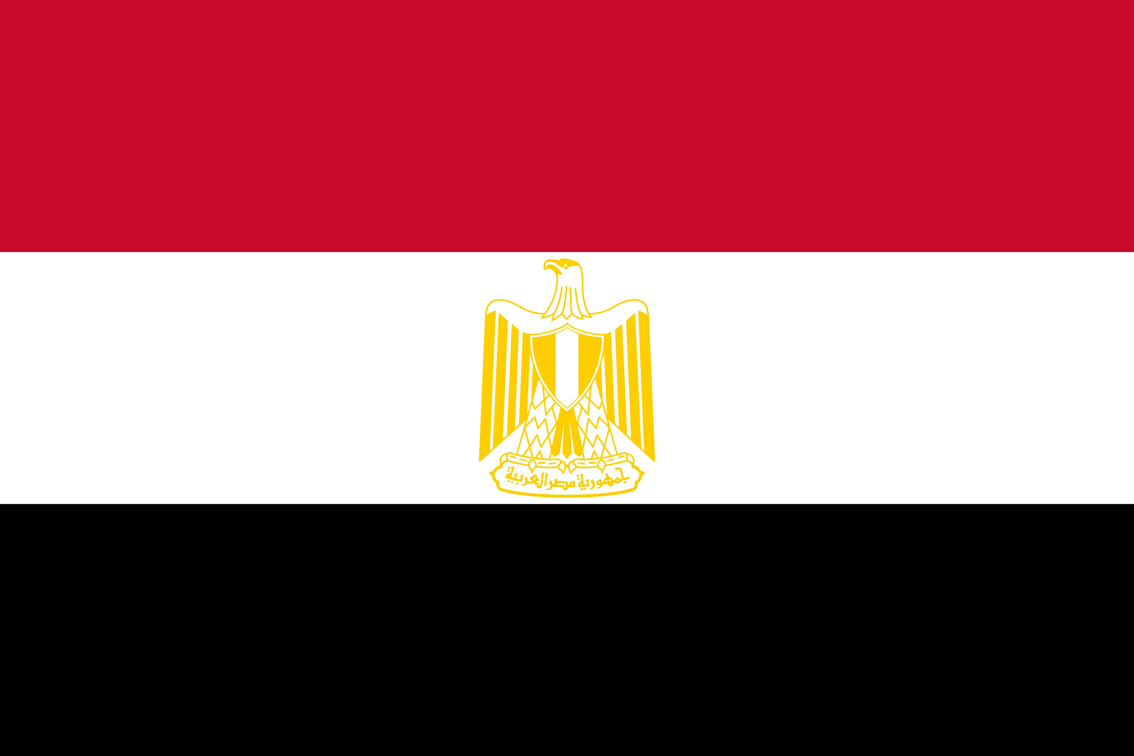 Ägypten Flagge