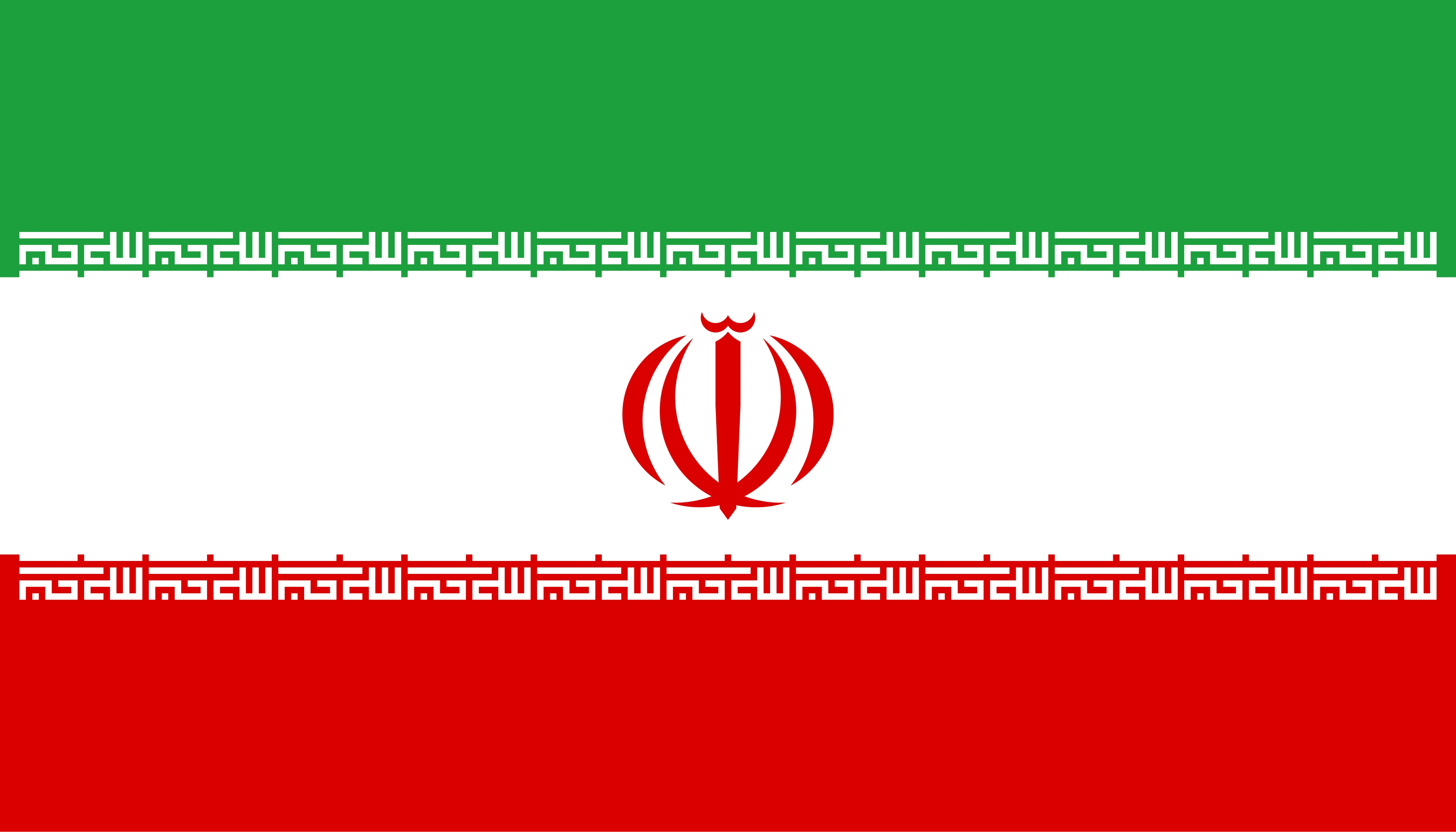 Iran Flagge